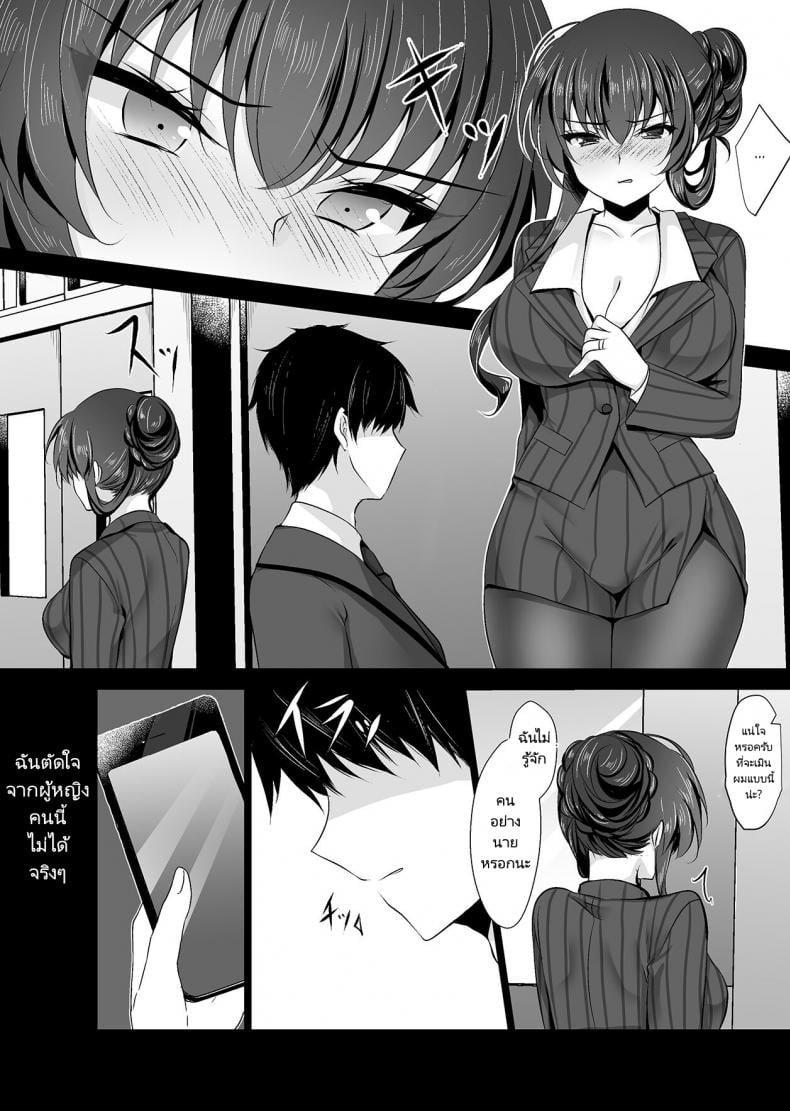0011.jpg