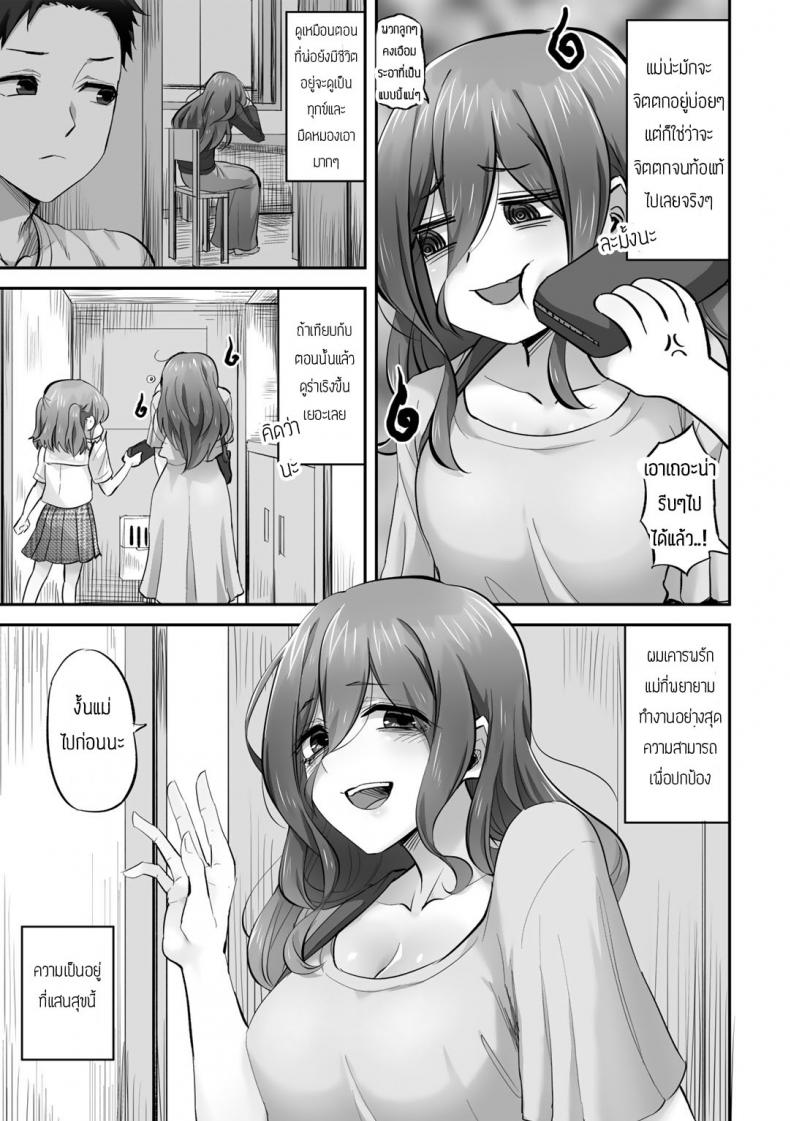 0004.jpg