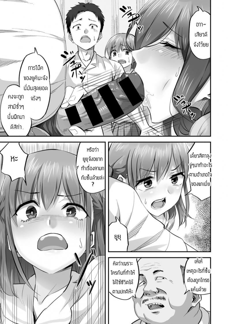 0010.jpg