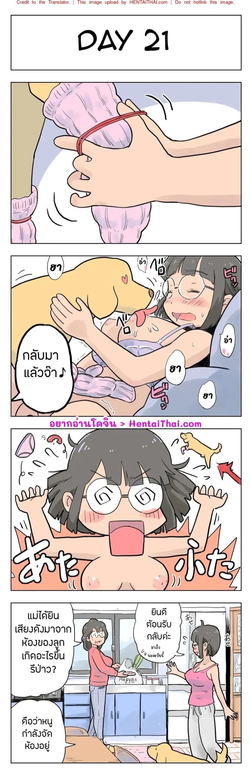0002.jpg