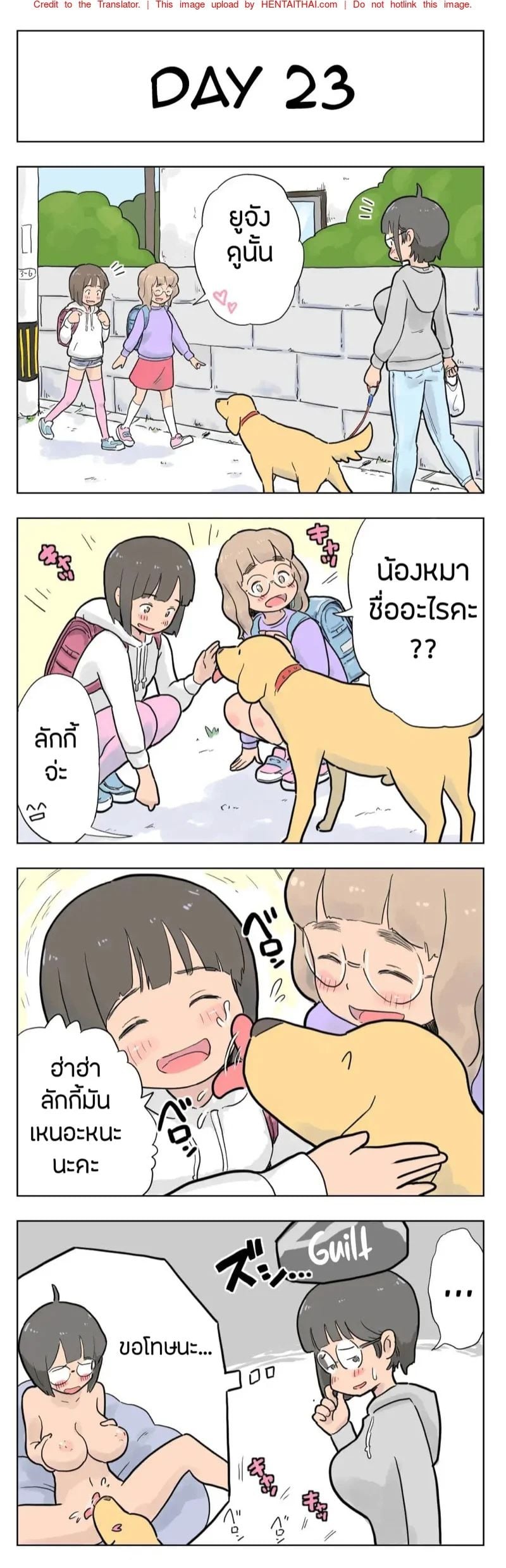 0004.jpg