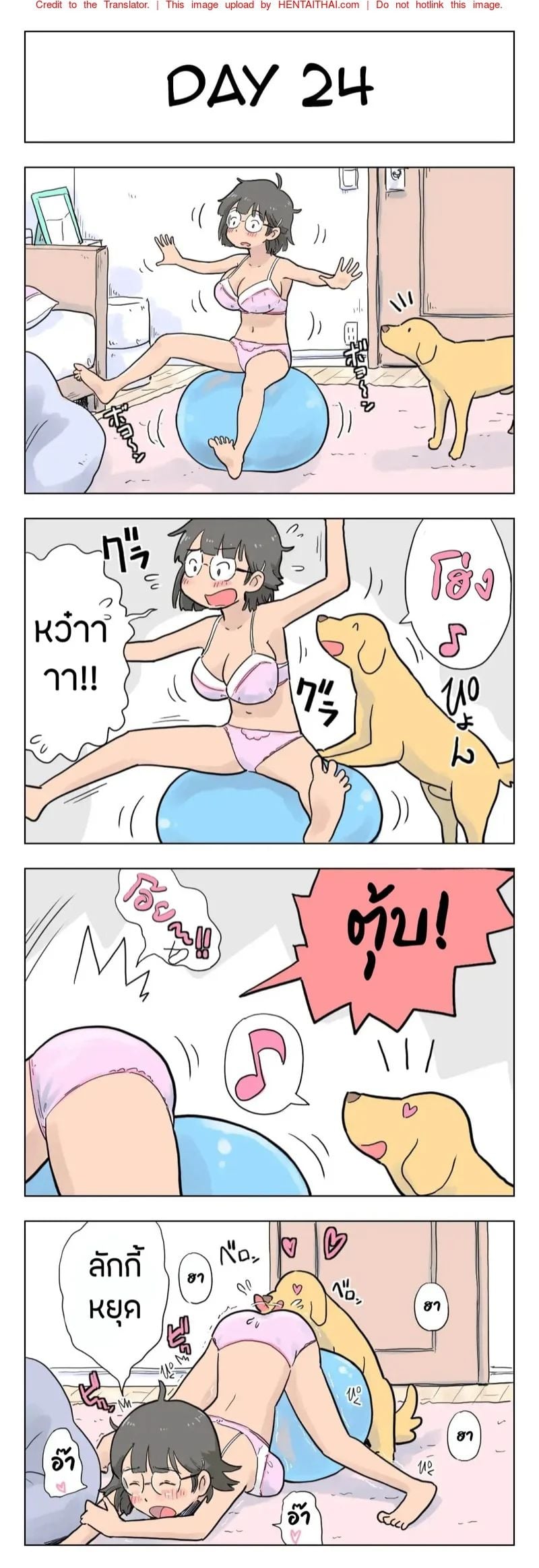 0005.jpg