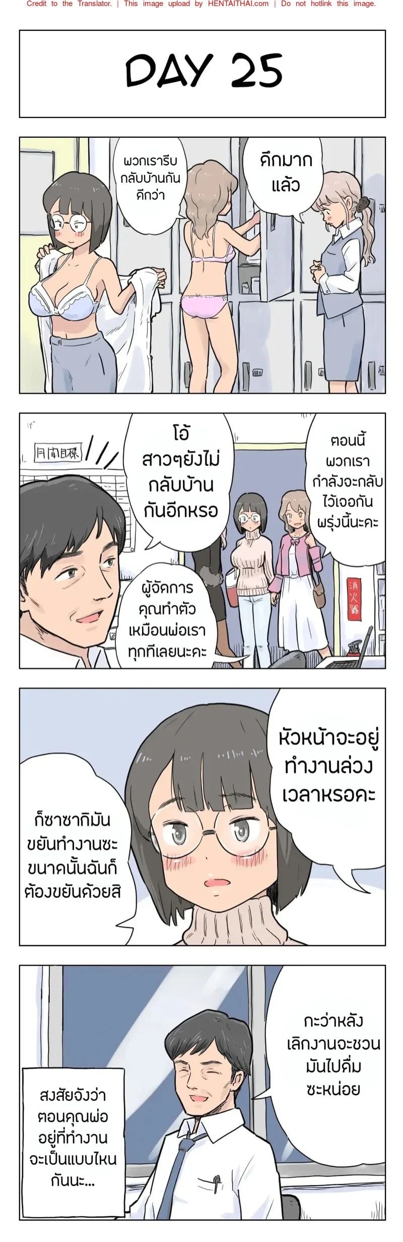 0006.jpg