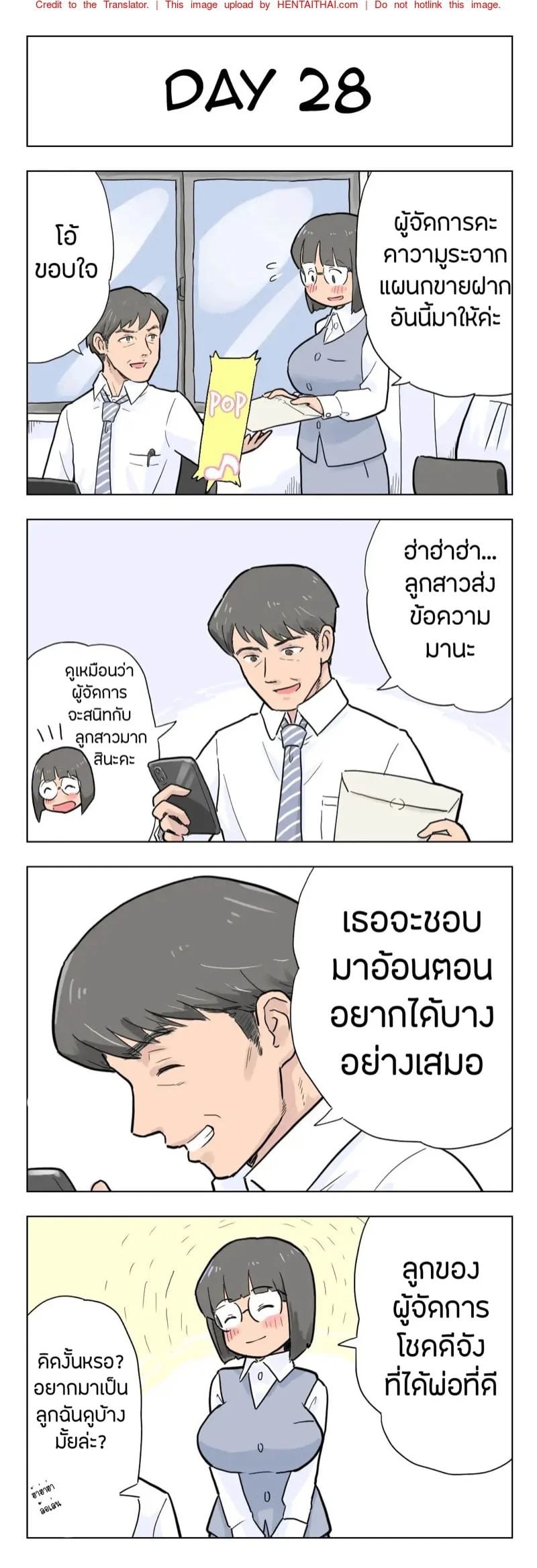 0009.jpg