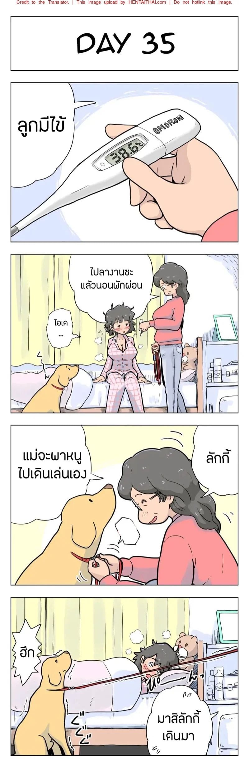 0016.jpg