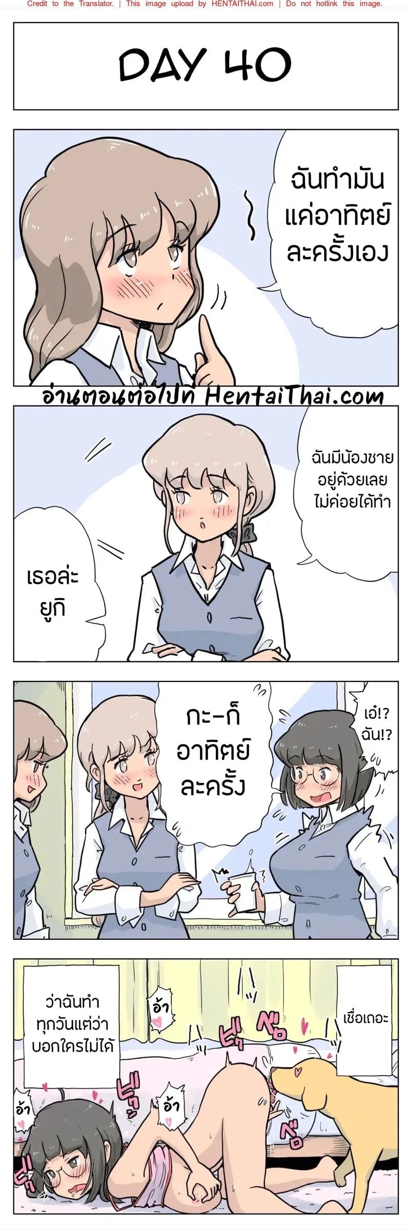 0021.jpg