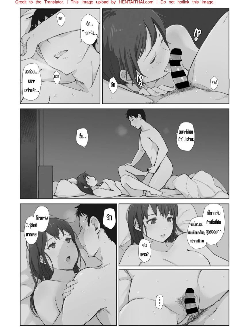 0003.jpg