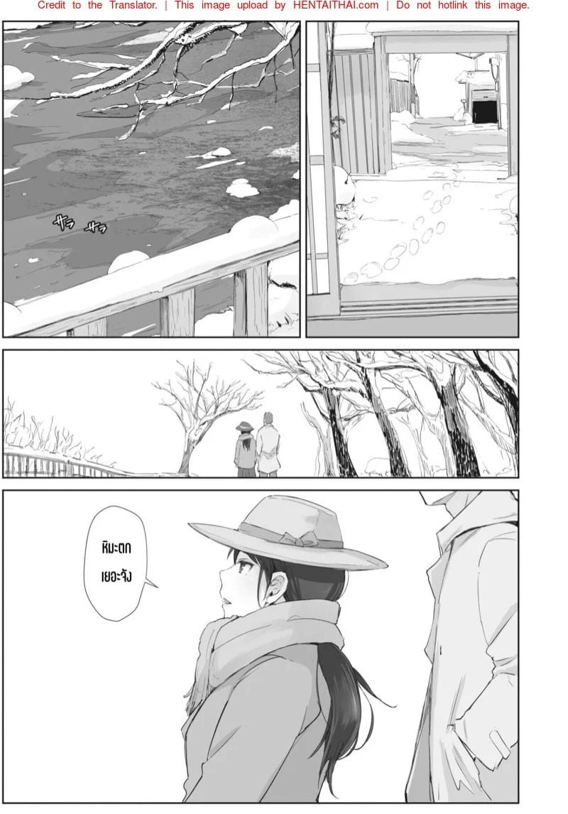 0036.jpg