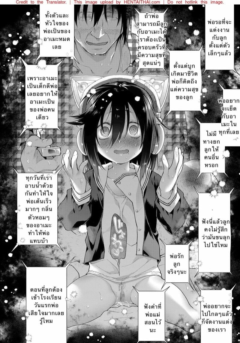 0003.jpg