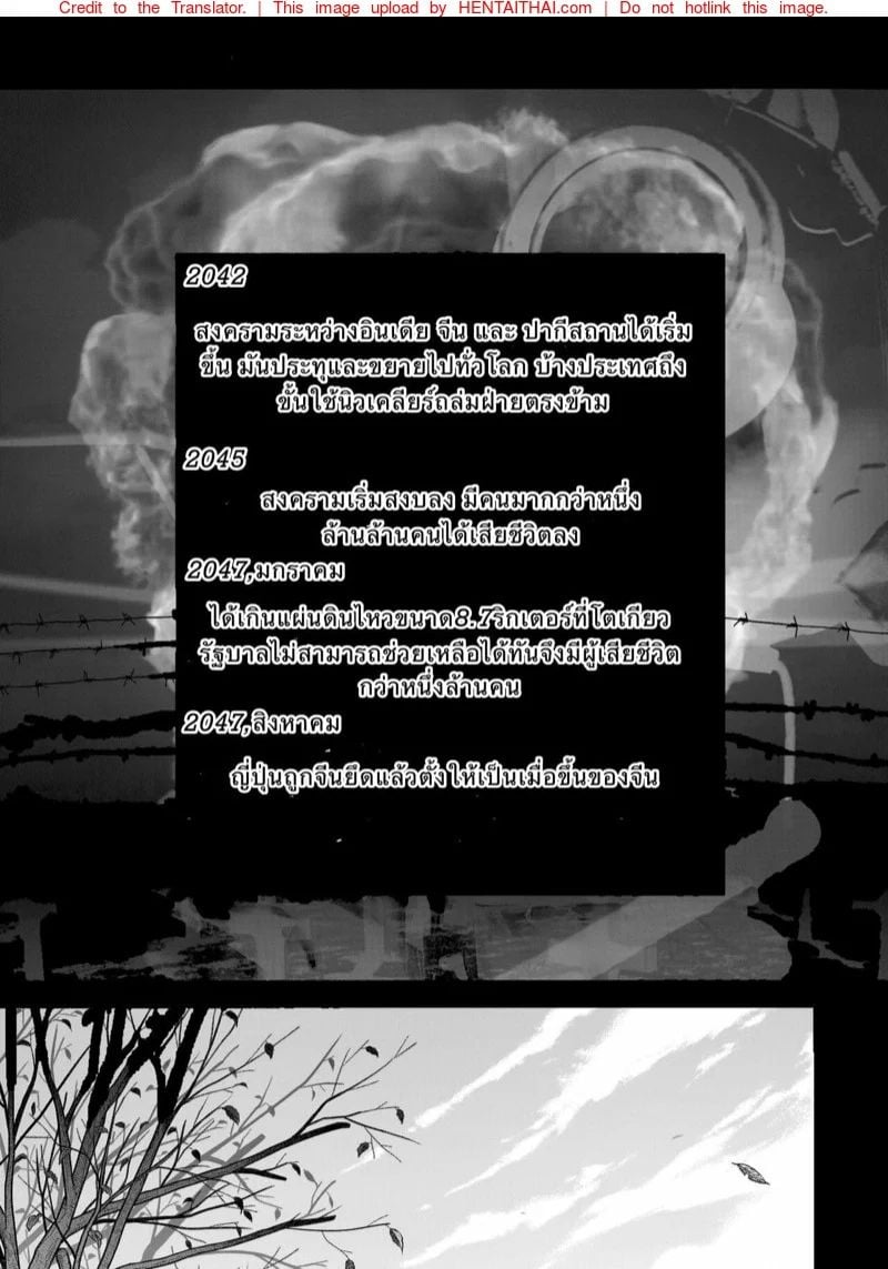 0030.jpg