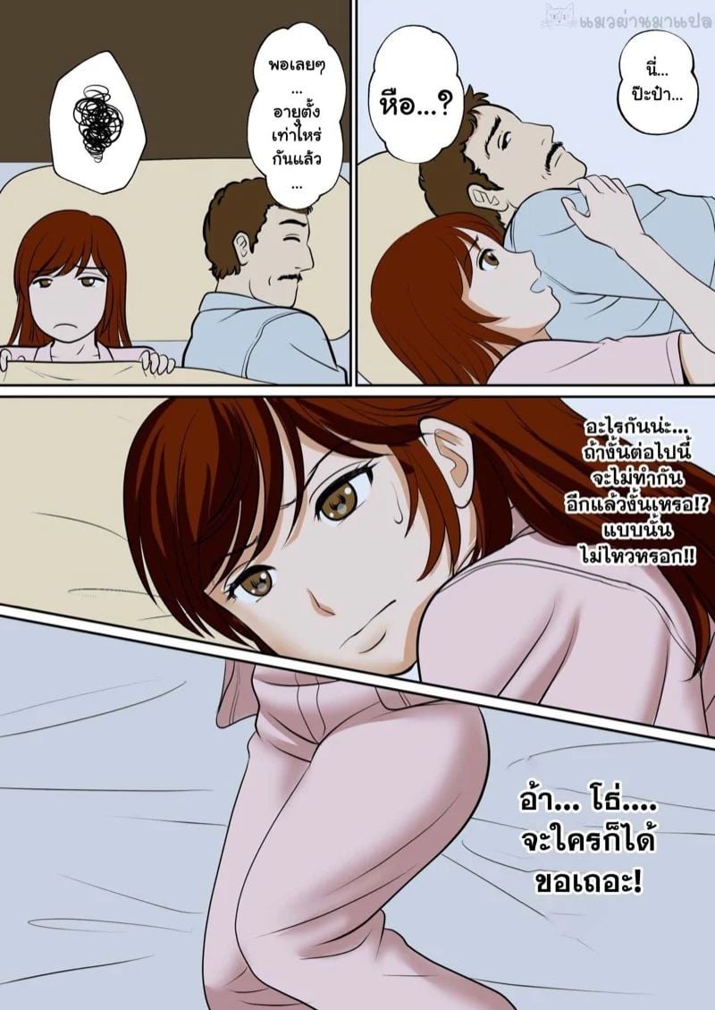 0003.jpg