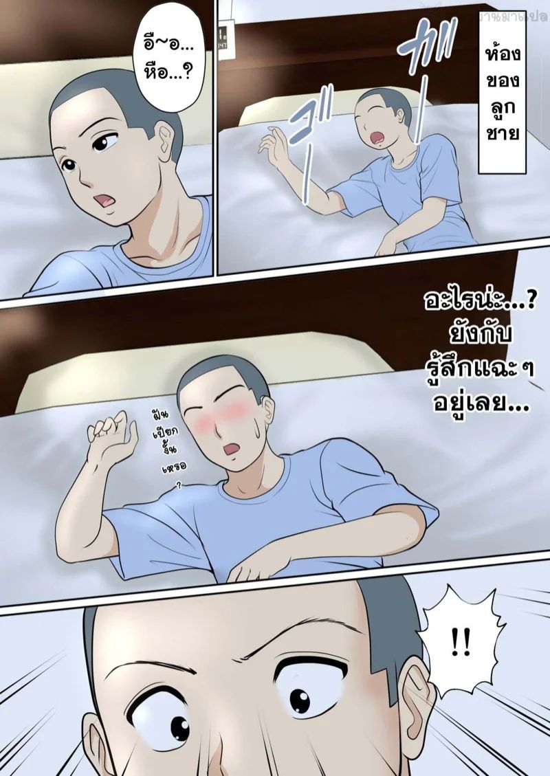 0005.jpg