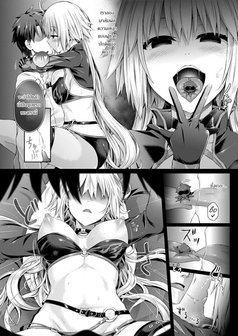 0002.jpg