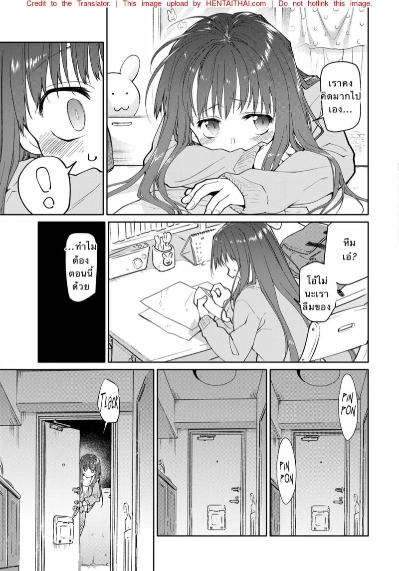 0006.jpg