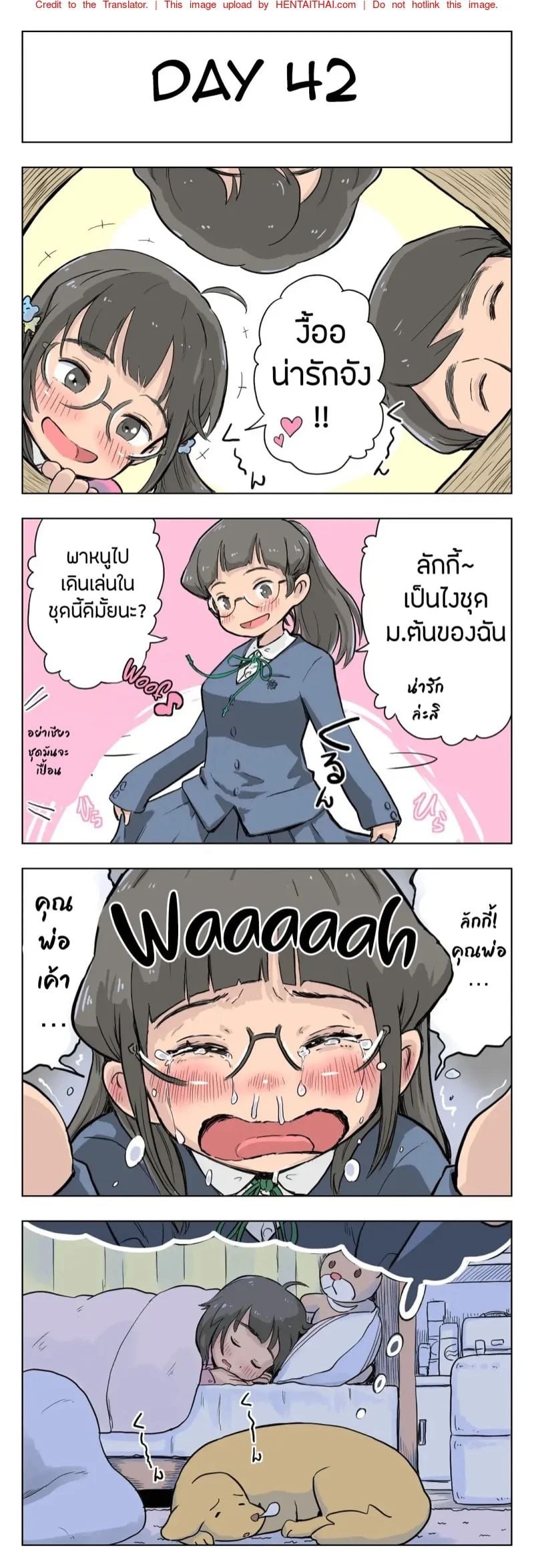 0003.jpg