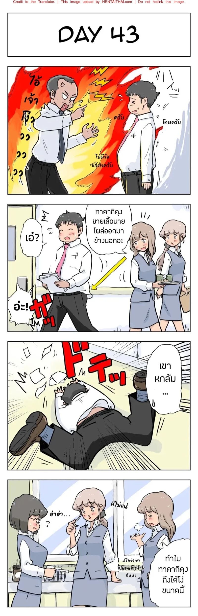 0004.jpg