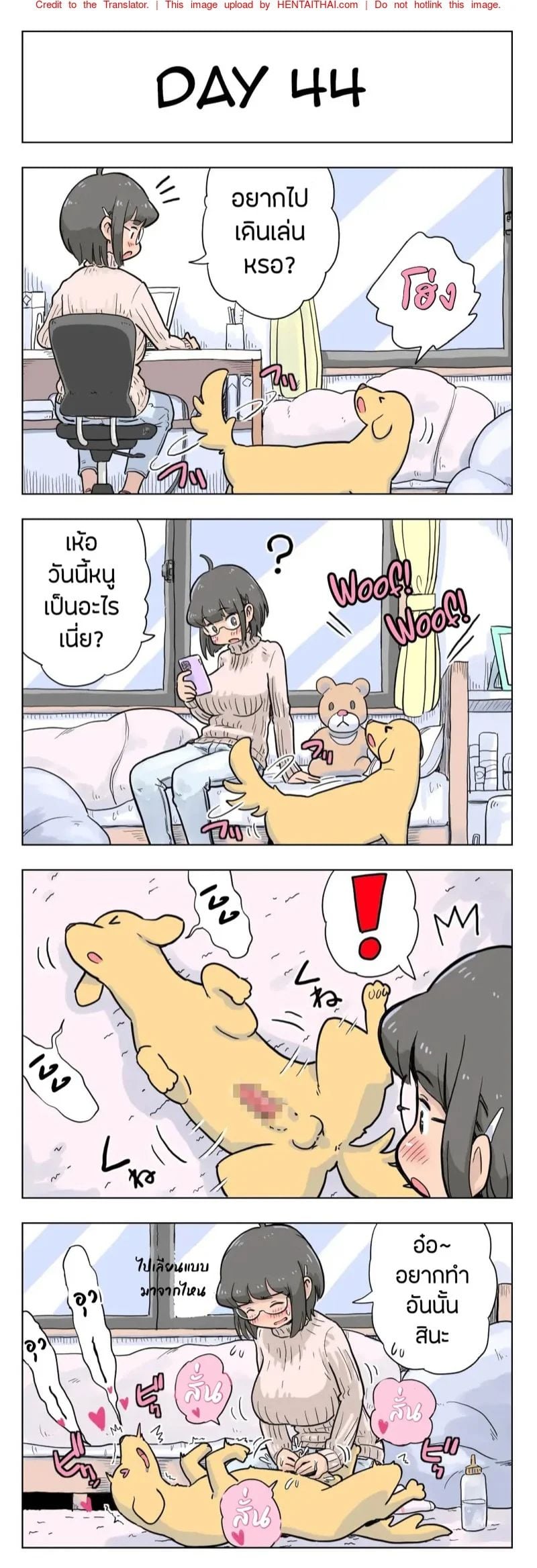 0005.jpg