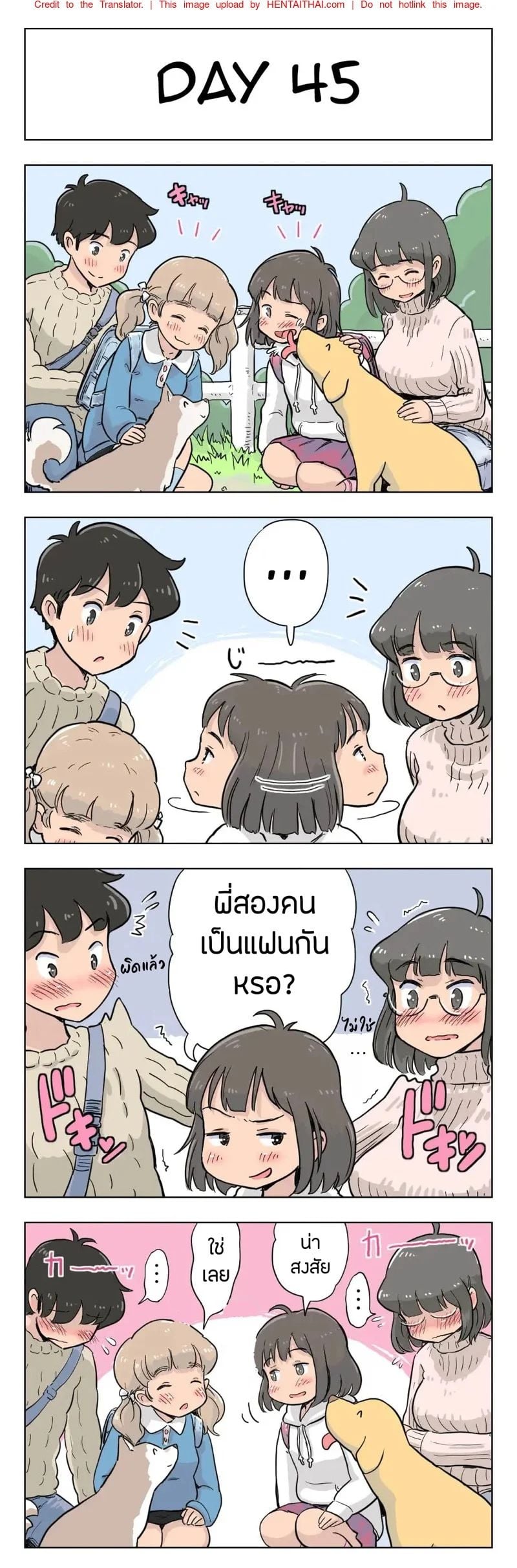 0006.jpg