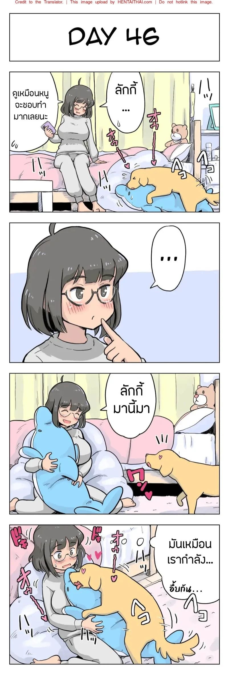 0007.jpg