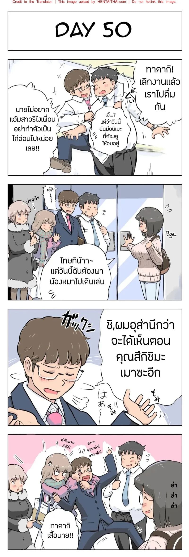 0011.jpg
