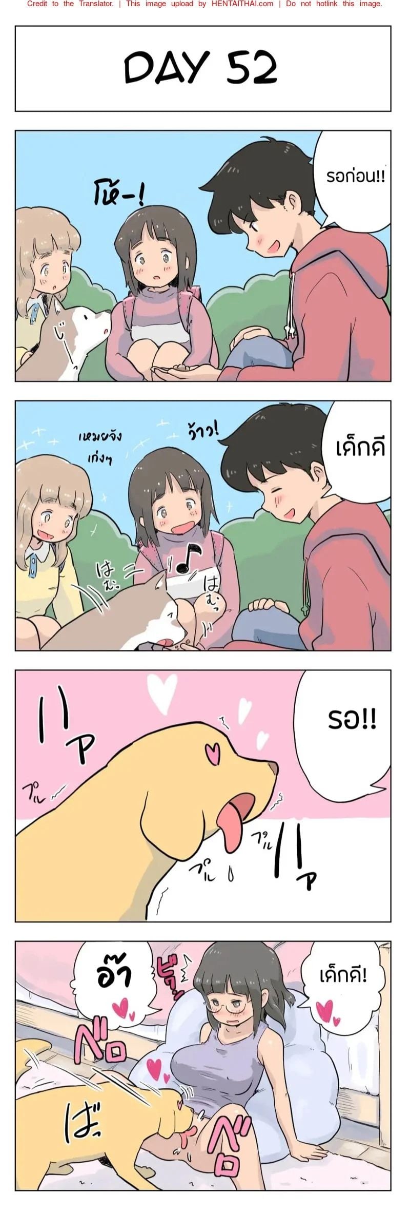 0013.jpg