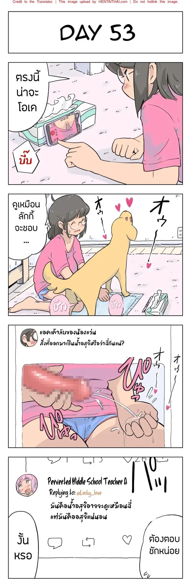 0014.jpg