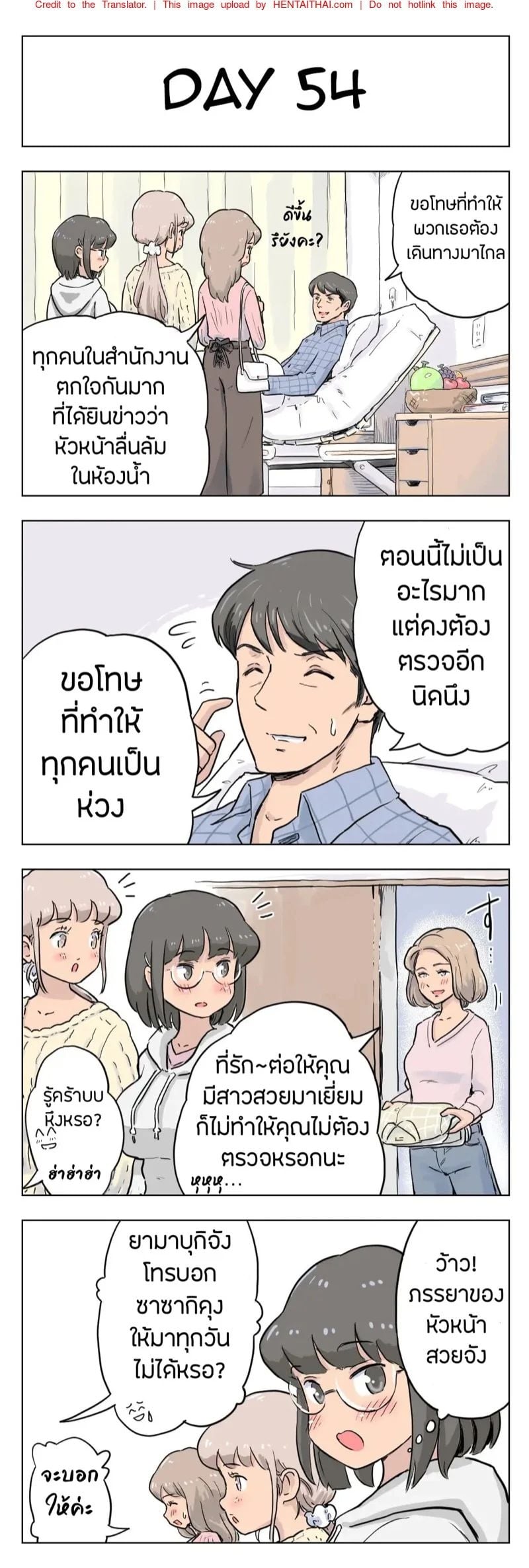 0015.jpg