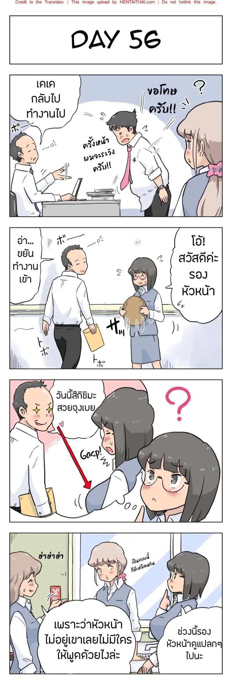 0017.jpg