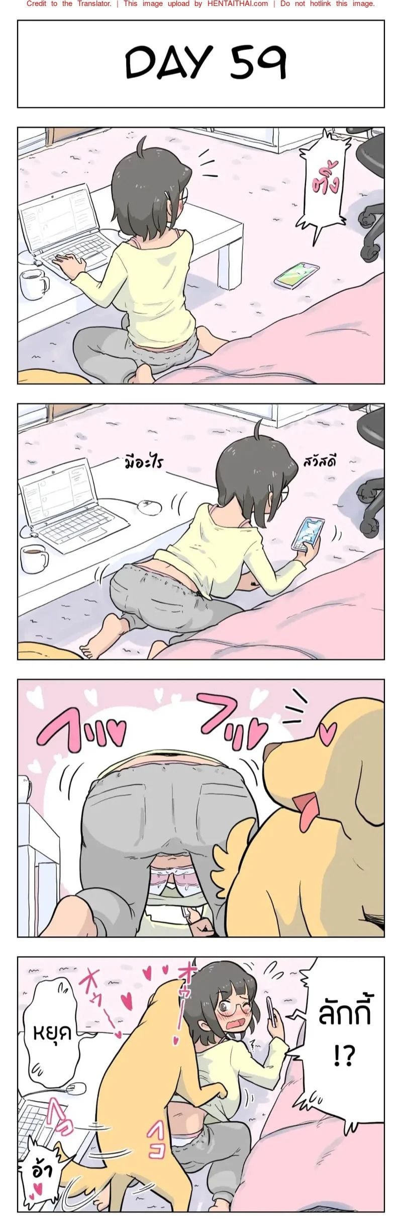 0020.jpg