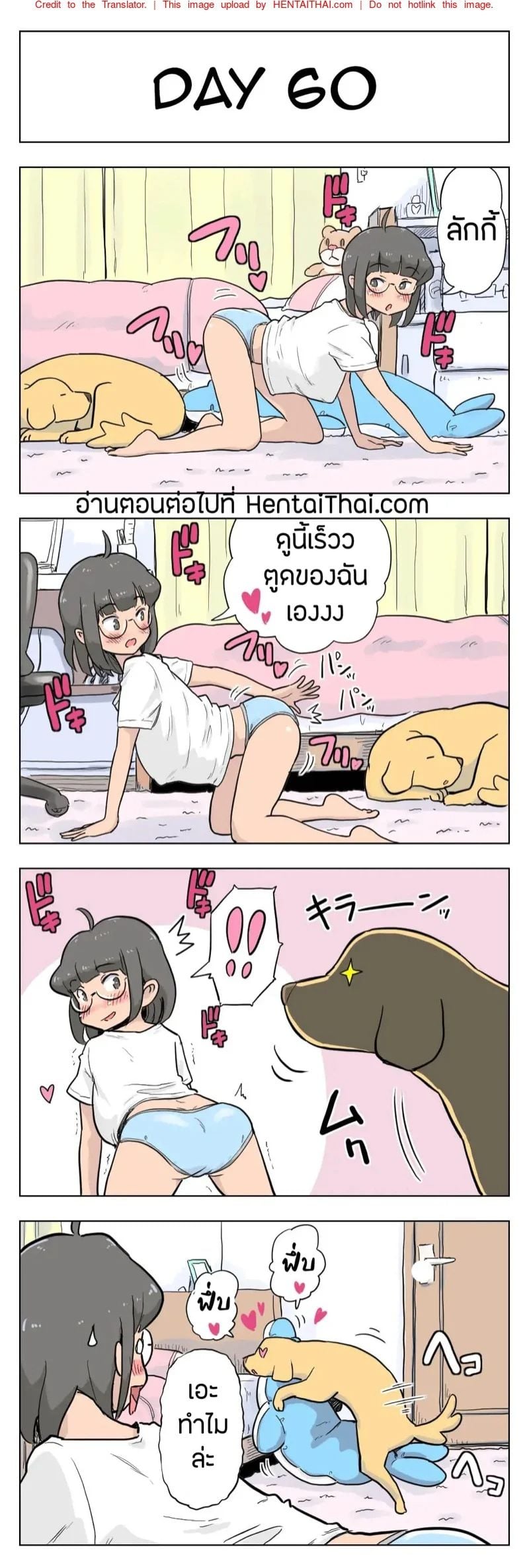 0021.jpg