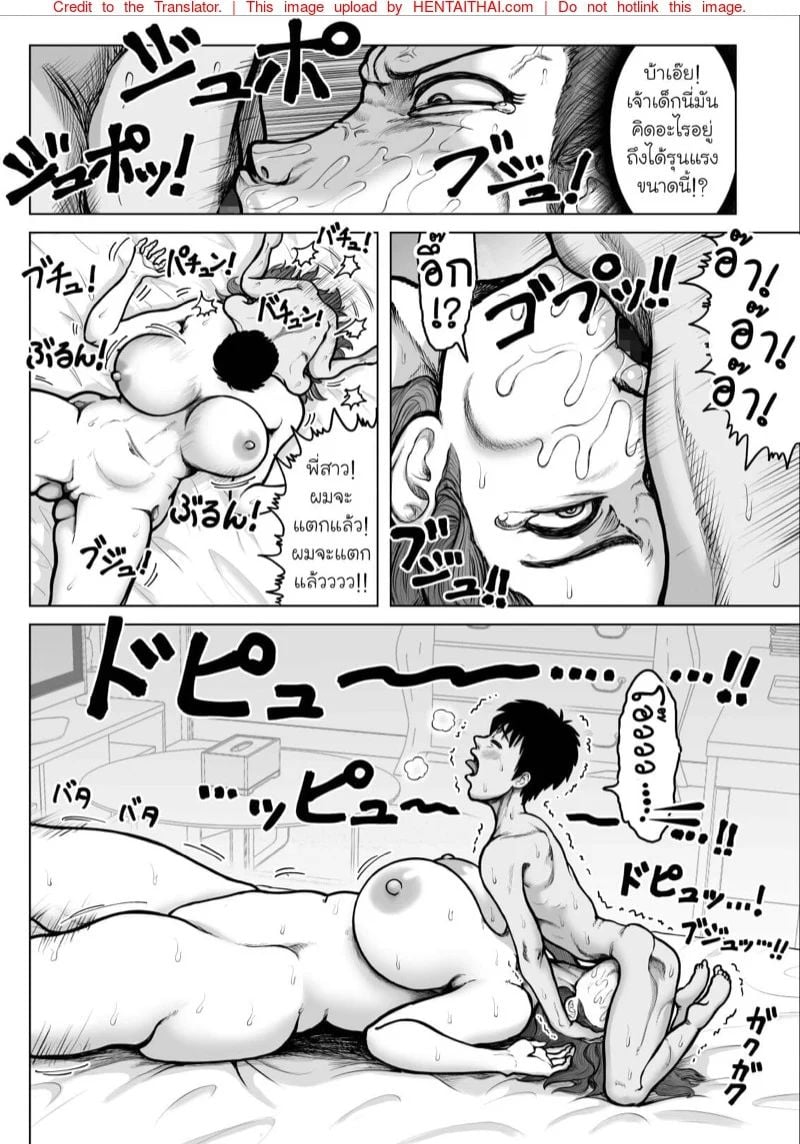 0011.jpg