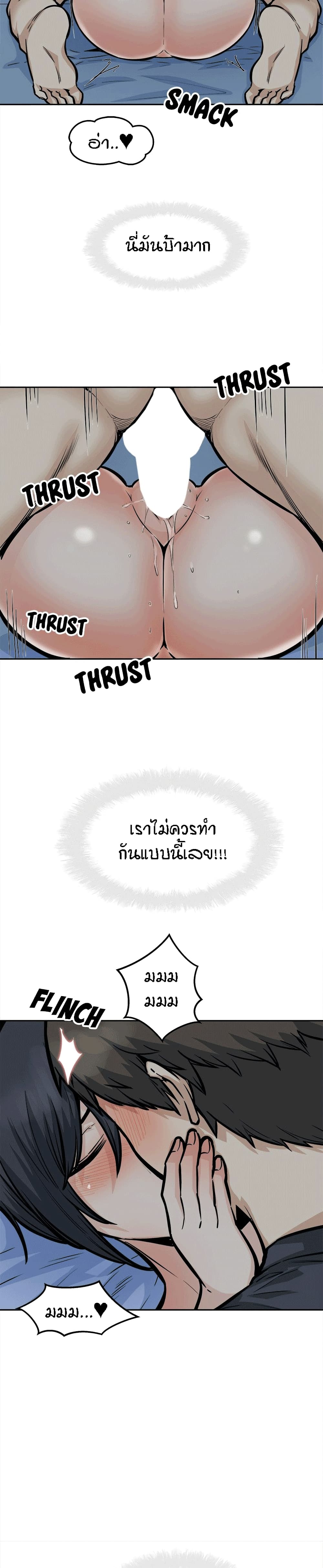 0002.jpg