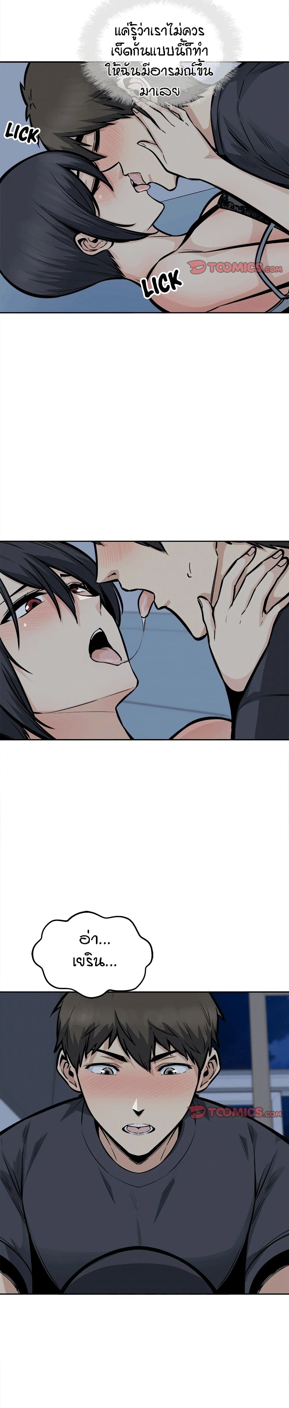 0003.jpg