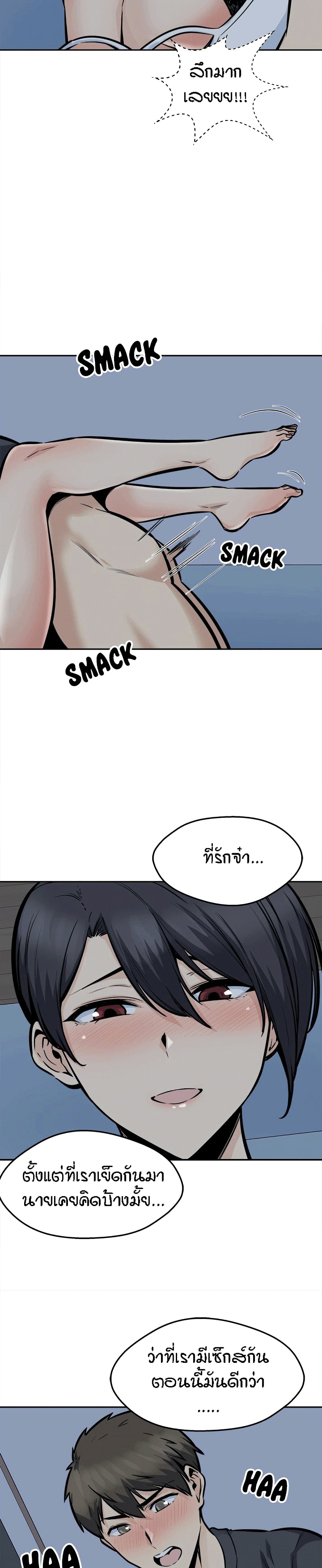 0006.jpg