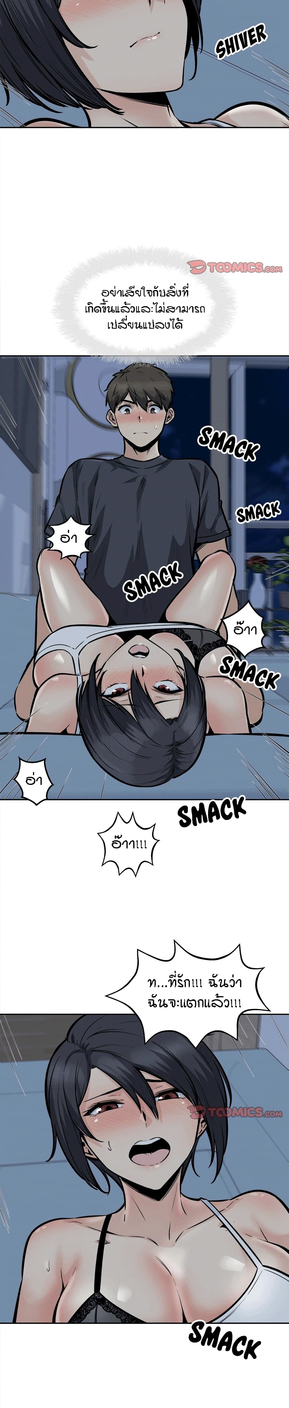 0009.jpg