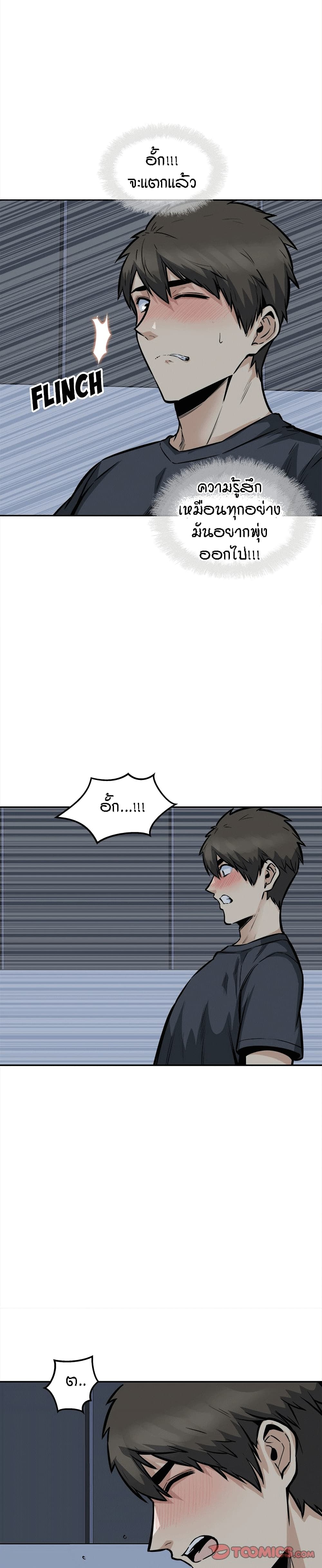 0010.jpg