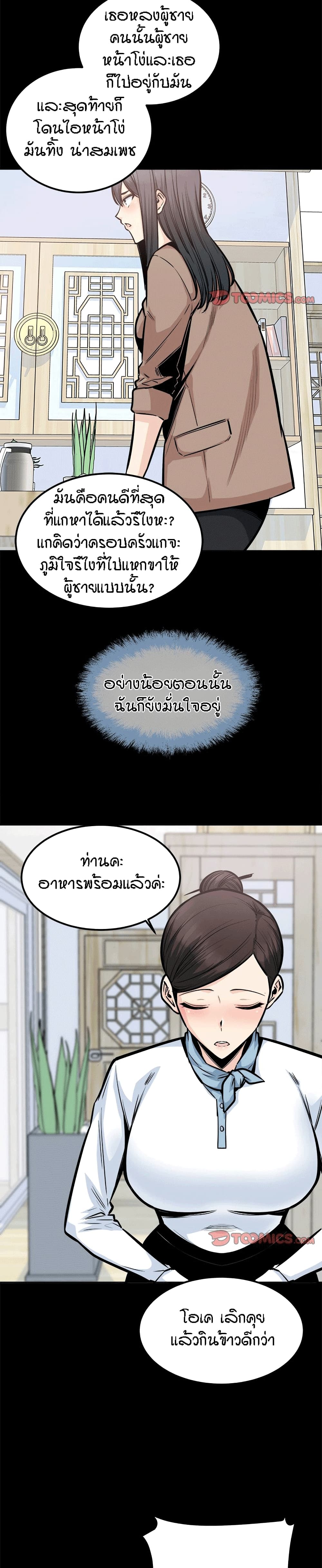 0004.jpg