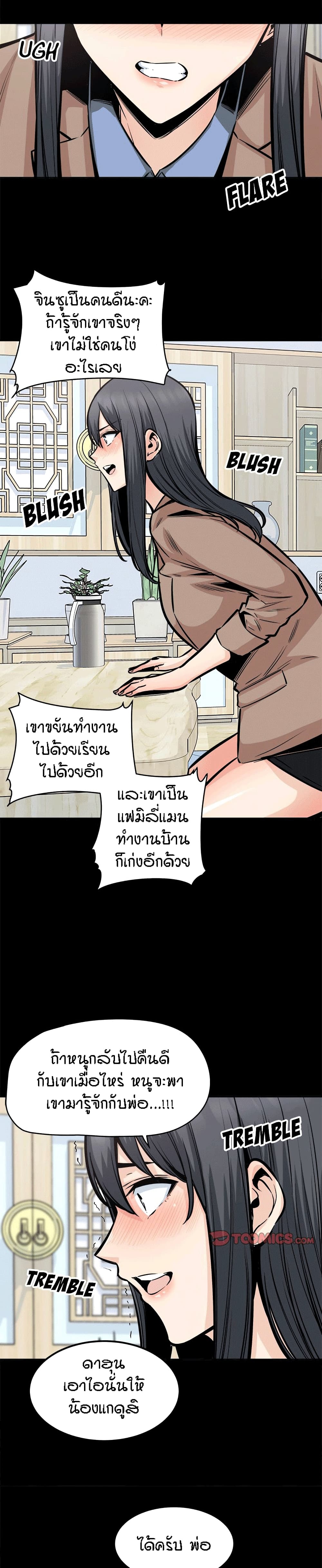 0007.jpg