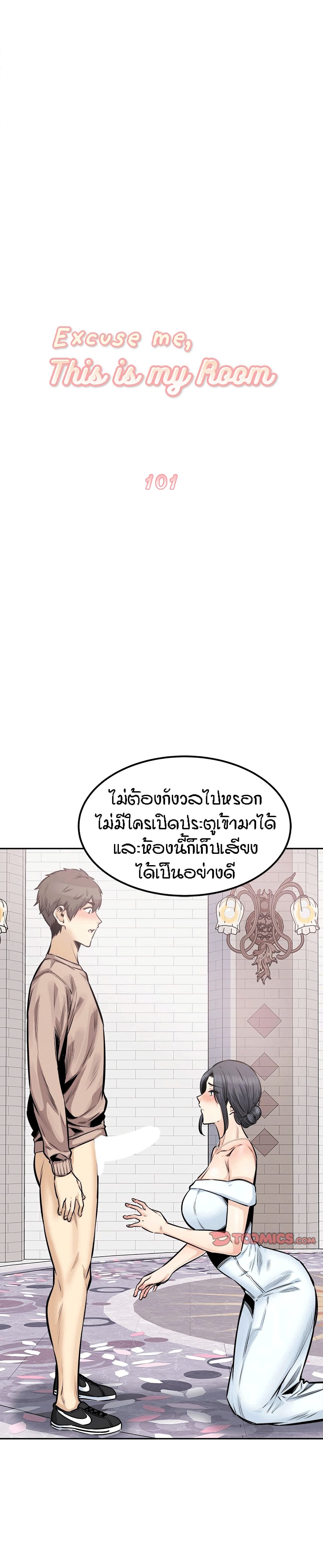 0004.jpg