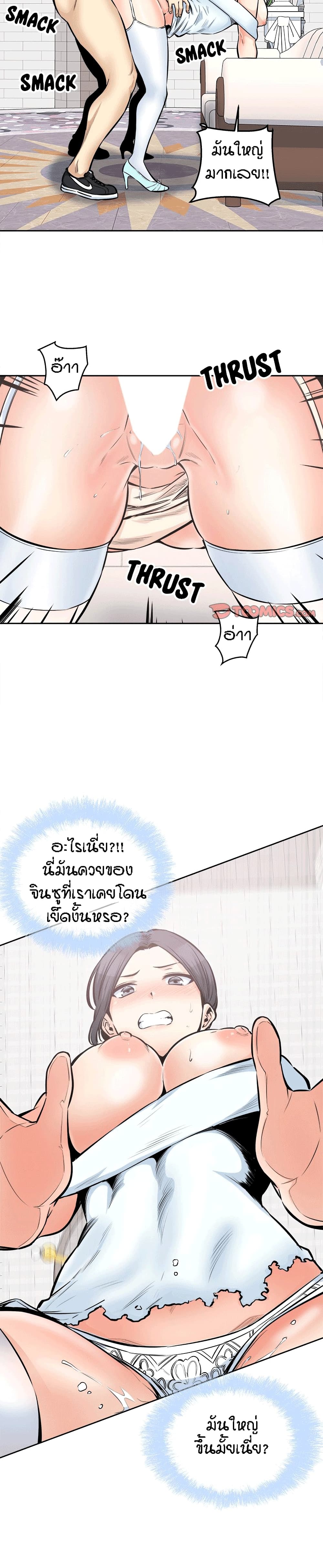 0017.jpg
