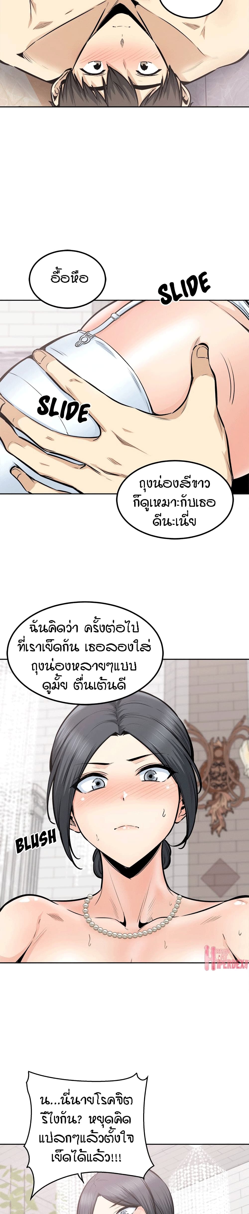 0006.jpg