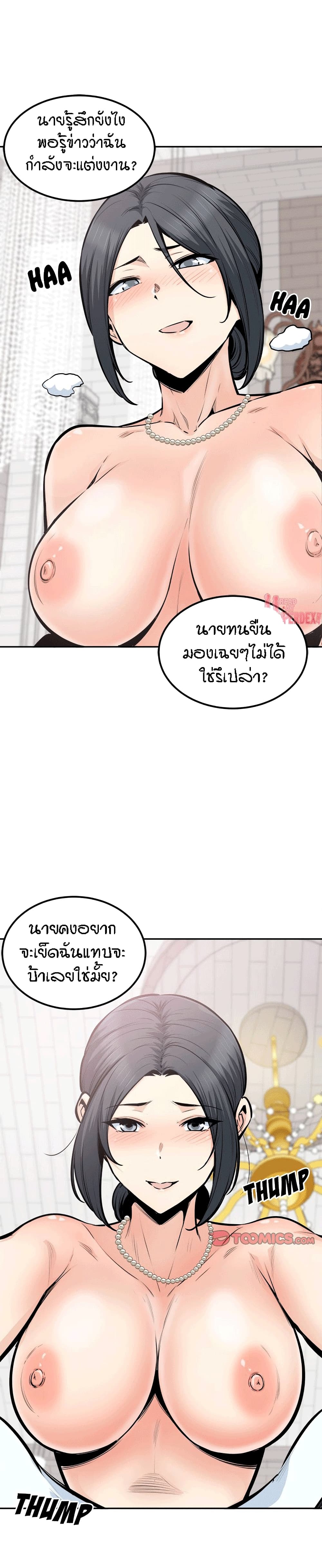 0010.jpg