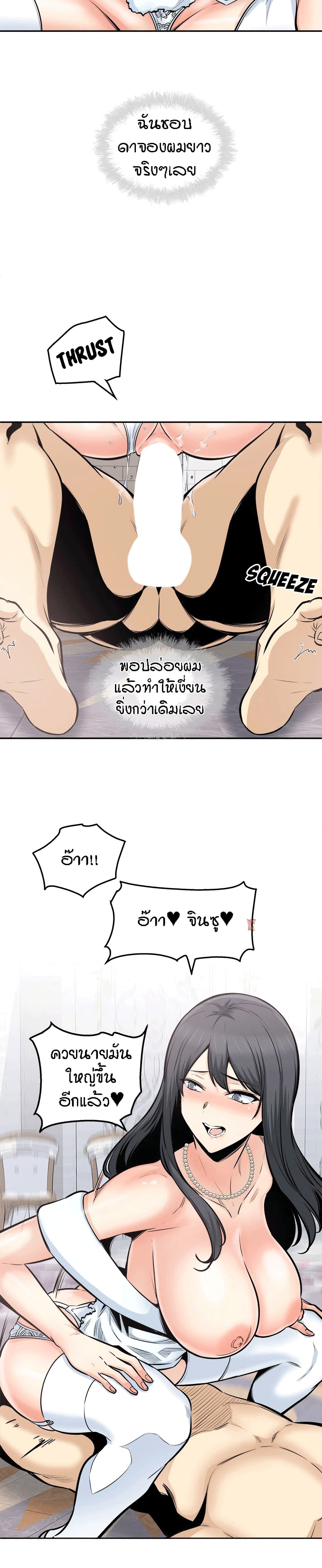 0015.jpg