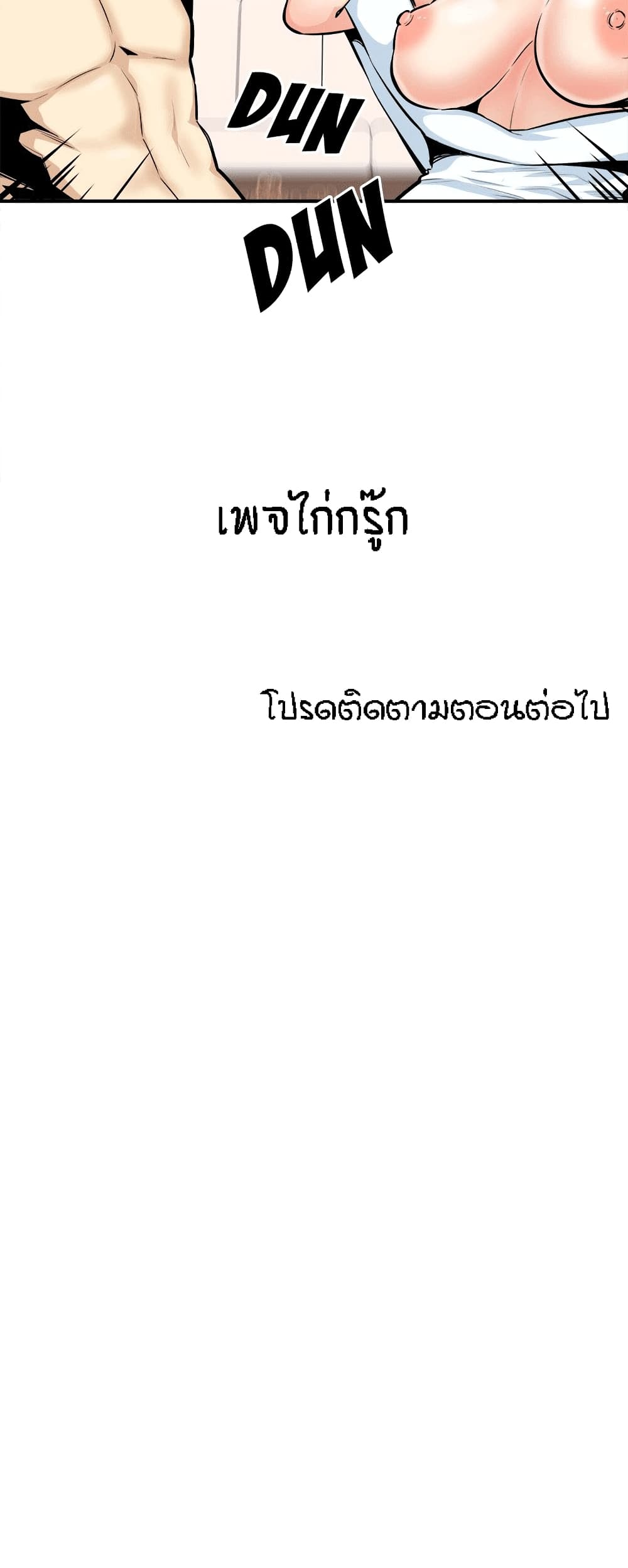 0029.jpg