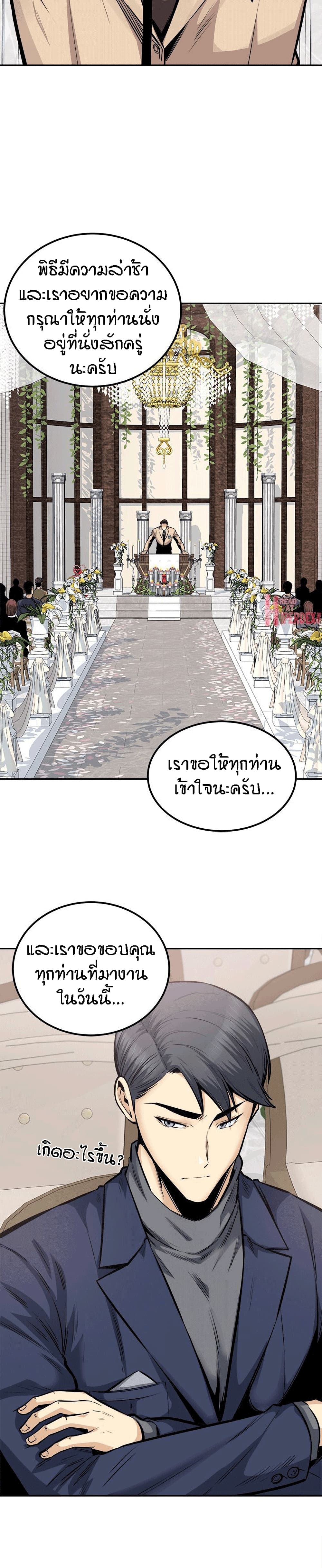 0003.jpg