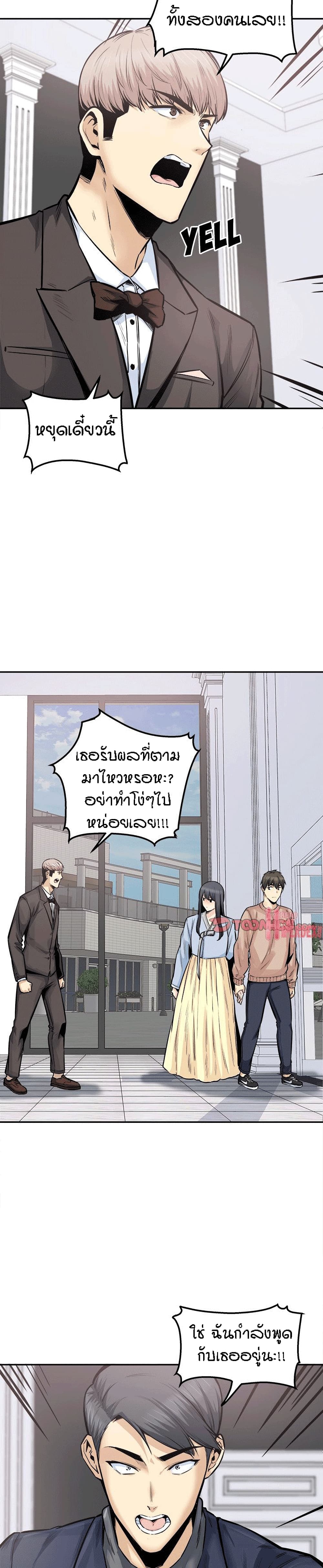 0009.jpg