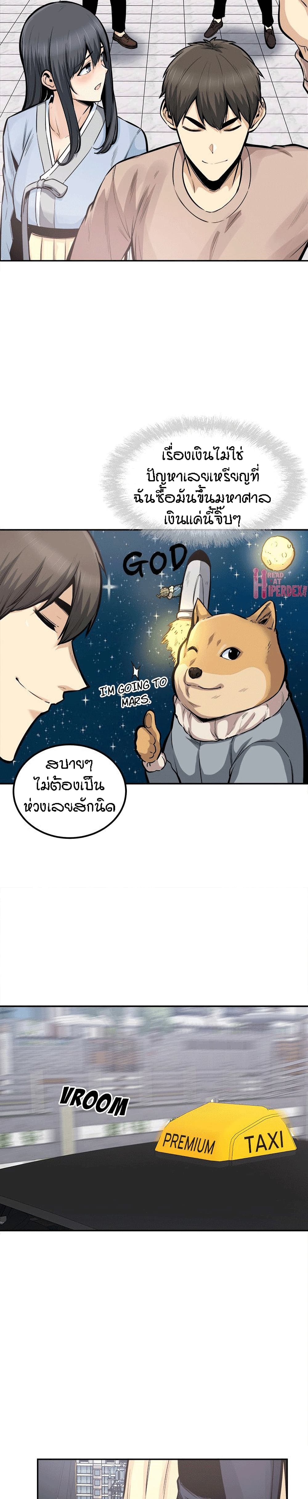 0012.jpg