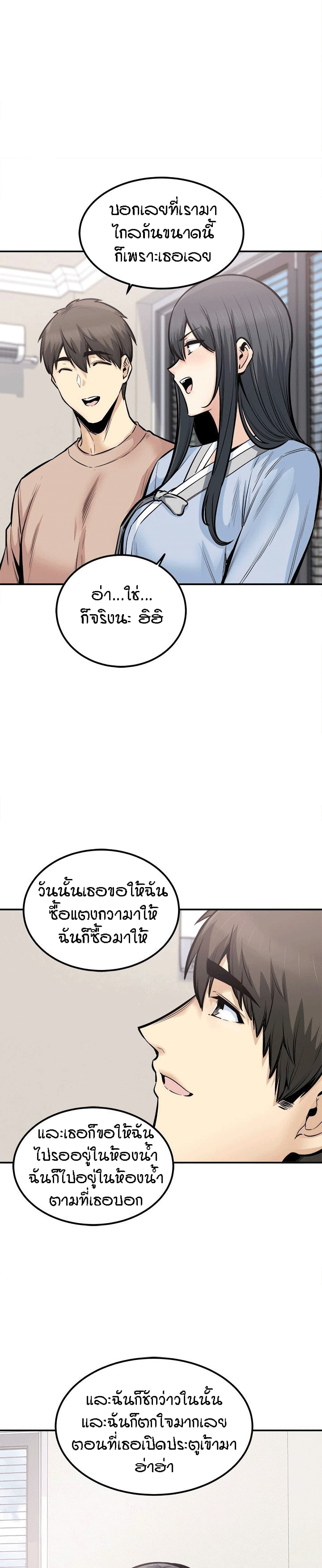 0020.jpg