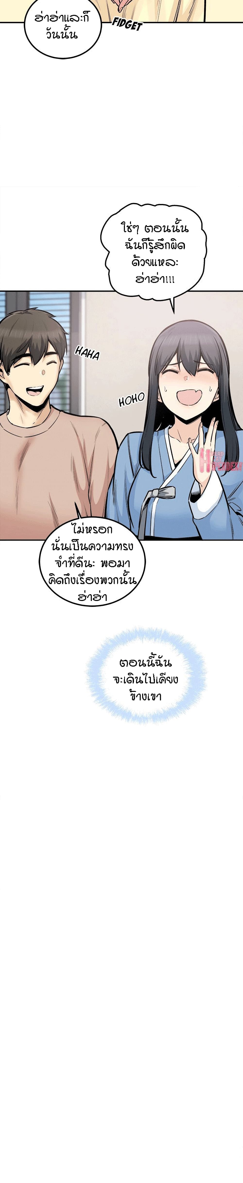 0022.jpg