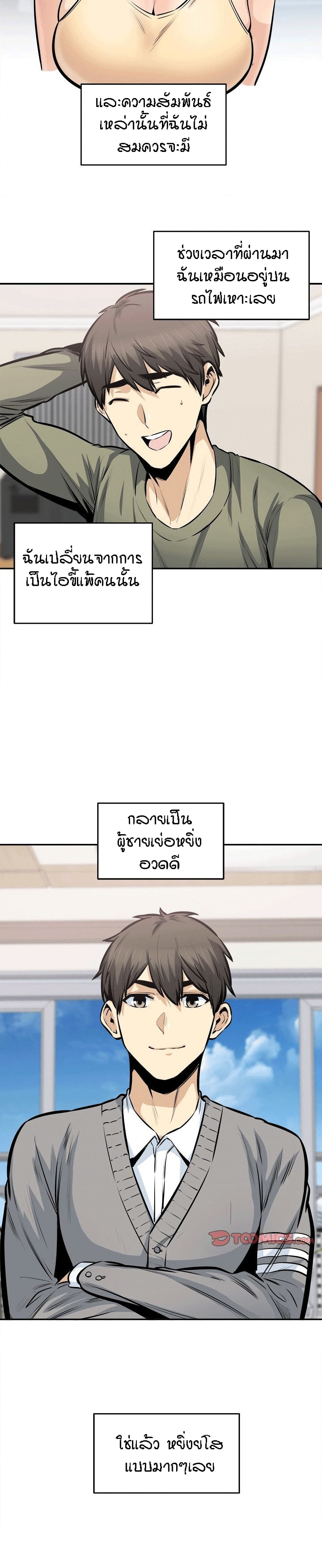 0004.jpg